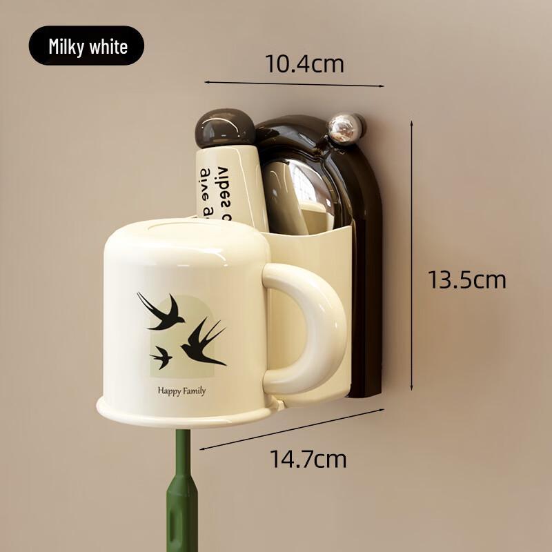 MDNG Suction Cup Toothbrush & Cup Holder