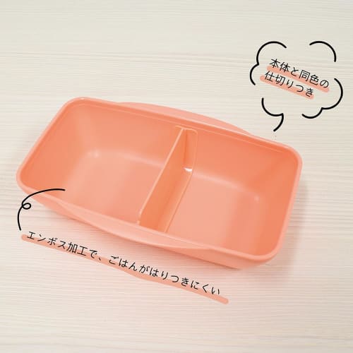 Calbre Dome 1-Tier Lunch Container, 500ml, White, 73573