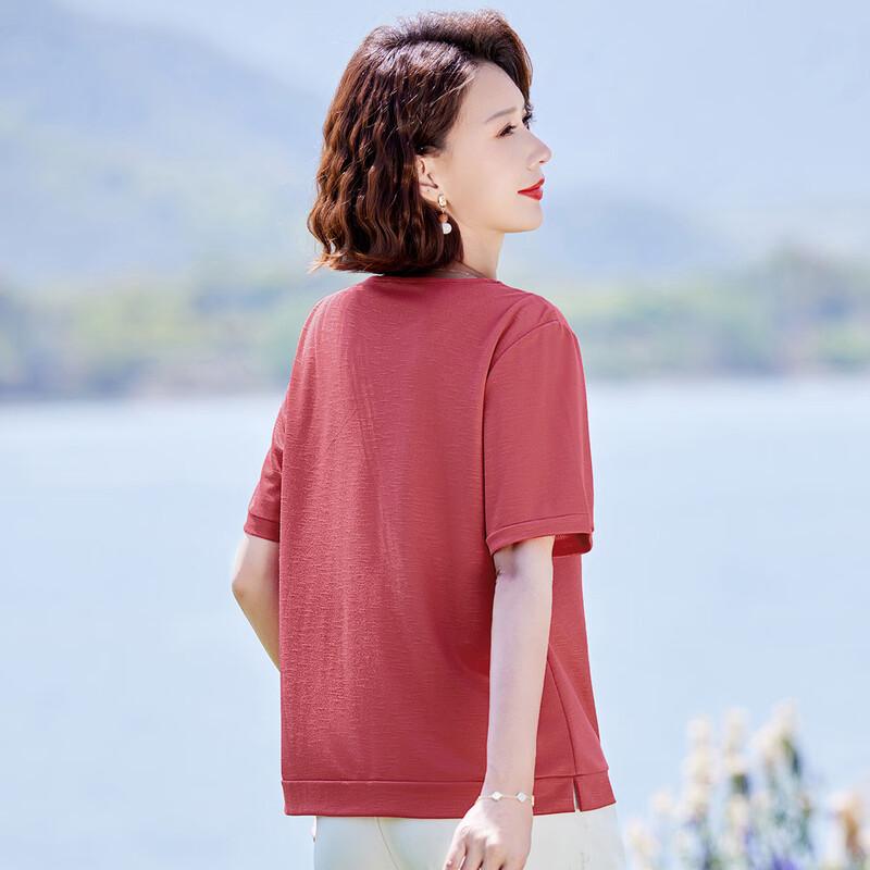 Pasite Women's Summer Round Neck Embroidered Casual T-Shirt