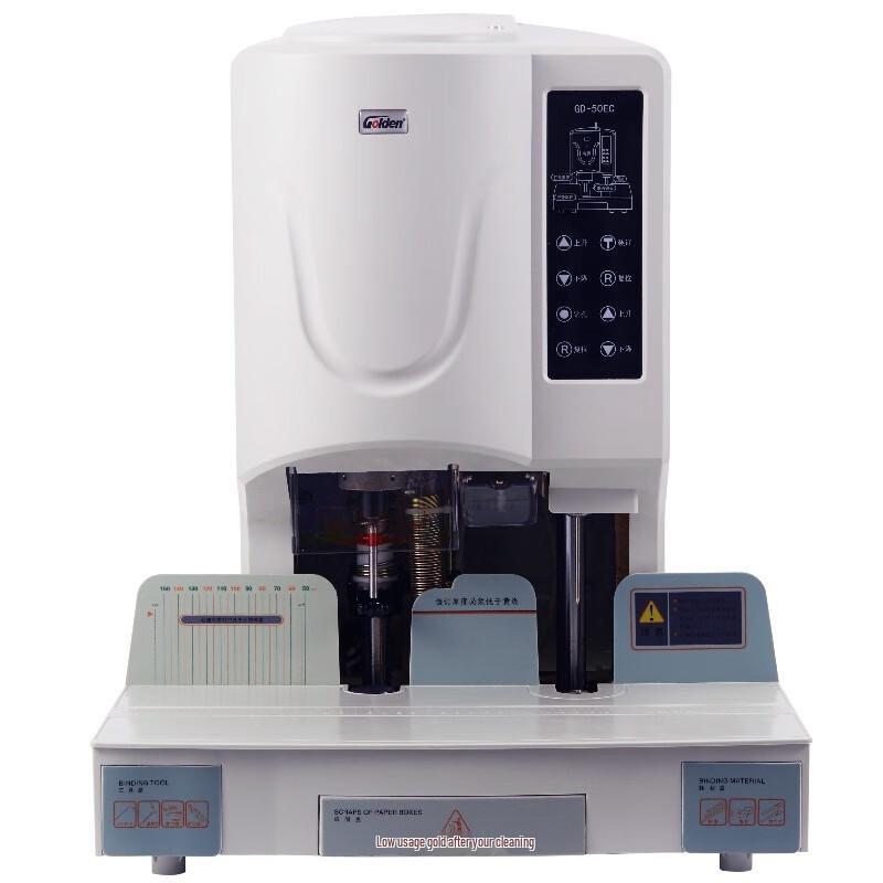 Jindian GD-50EC Automatic Document Puncher and Binder