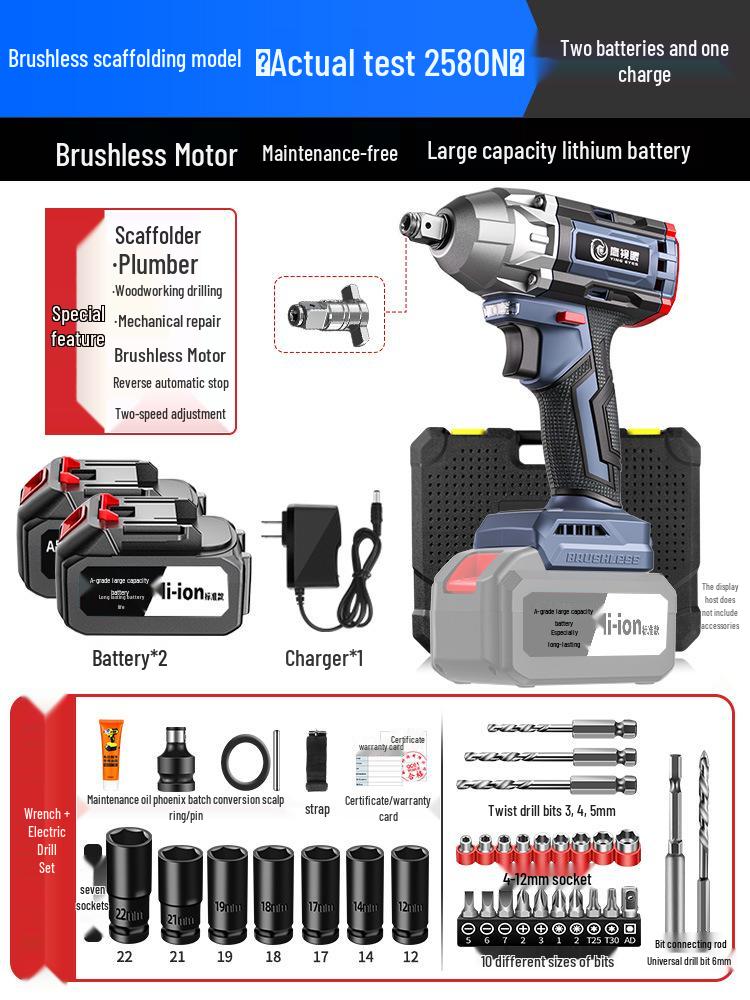High-Torque Brushless Electric Impact Wrench with Lithium Battery for Auto Repair