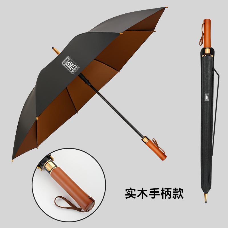 Deštník do auta s dlouhou rukojetí Vhodný pro Rolls Royce Cullinan Ghost Phan BB Edition Lze vložit do dveří auta