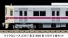 Micro Ace N Gauge Keio 9000 Series 9707F Model A7477 8-Car Set, Train,