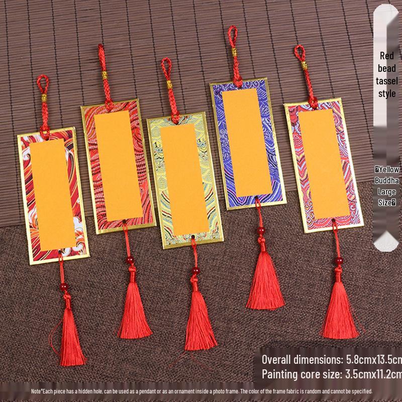 Song Dynasty Brocade Calligraphy Cardboard Pendant & Ripe Xuan Paper Bookmark - Chinese Fortune Car Ornament DIY Gift