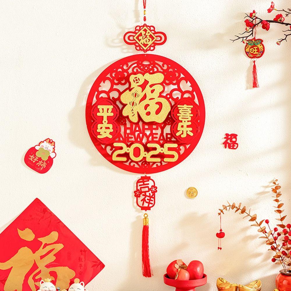 Red Chinese Lucky Character Pendants Flocking Spring Festival Hanging Decoration  Party Supplies
