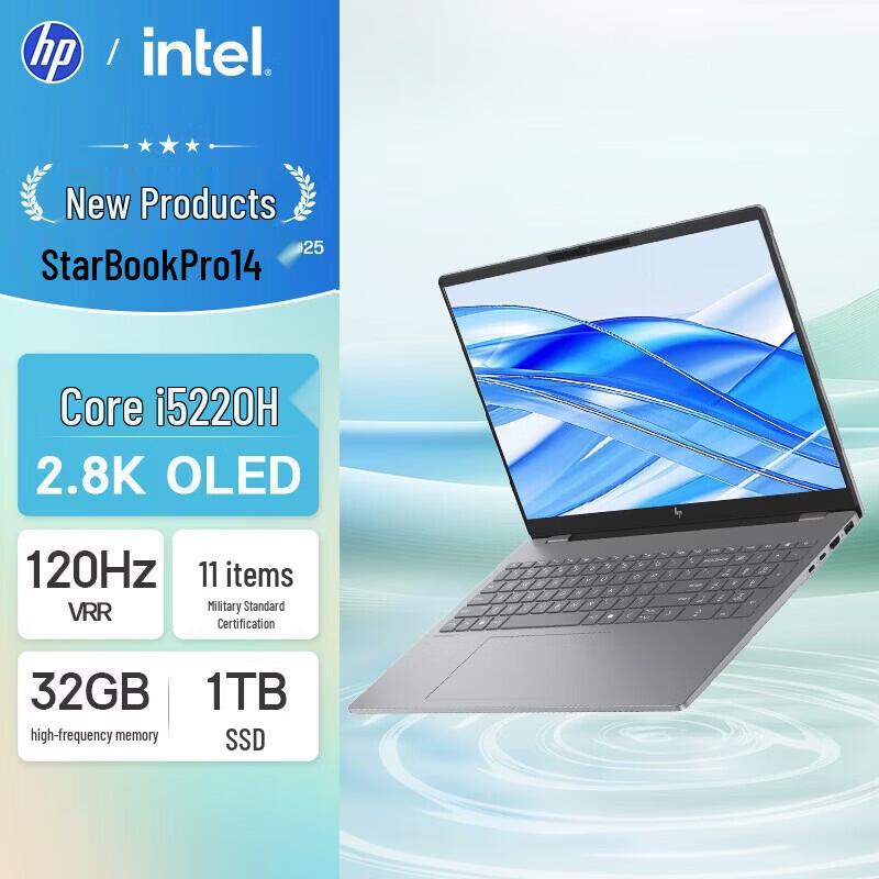HP StarBook Pro 14 Thin & Light Laptop (CN version)
