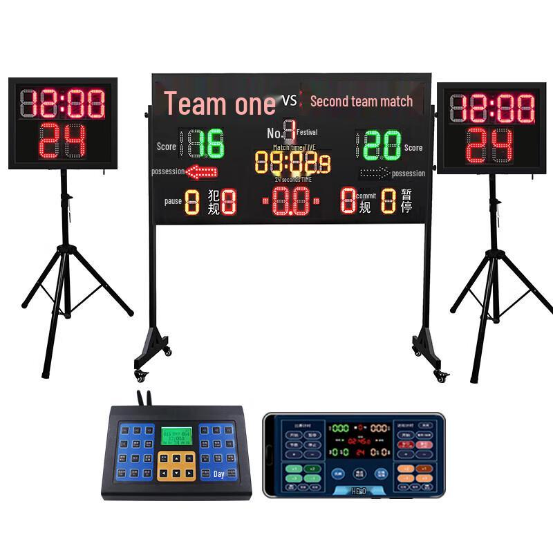 Lieyi Portable Wireless Electronic Scoreboard with 24-Second Timer