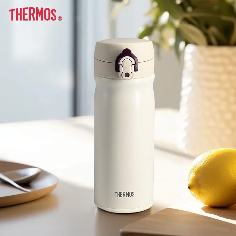Thermos TCMB-400 304 Stainless Steel Portable Vacuum Flask