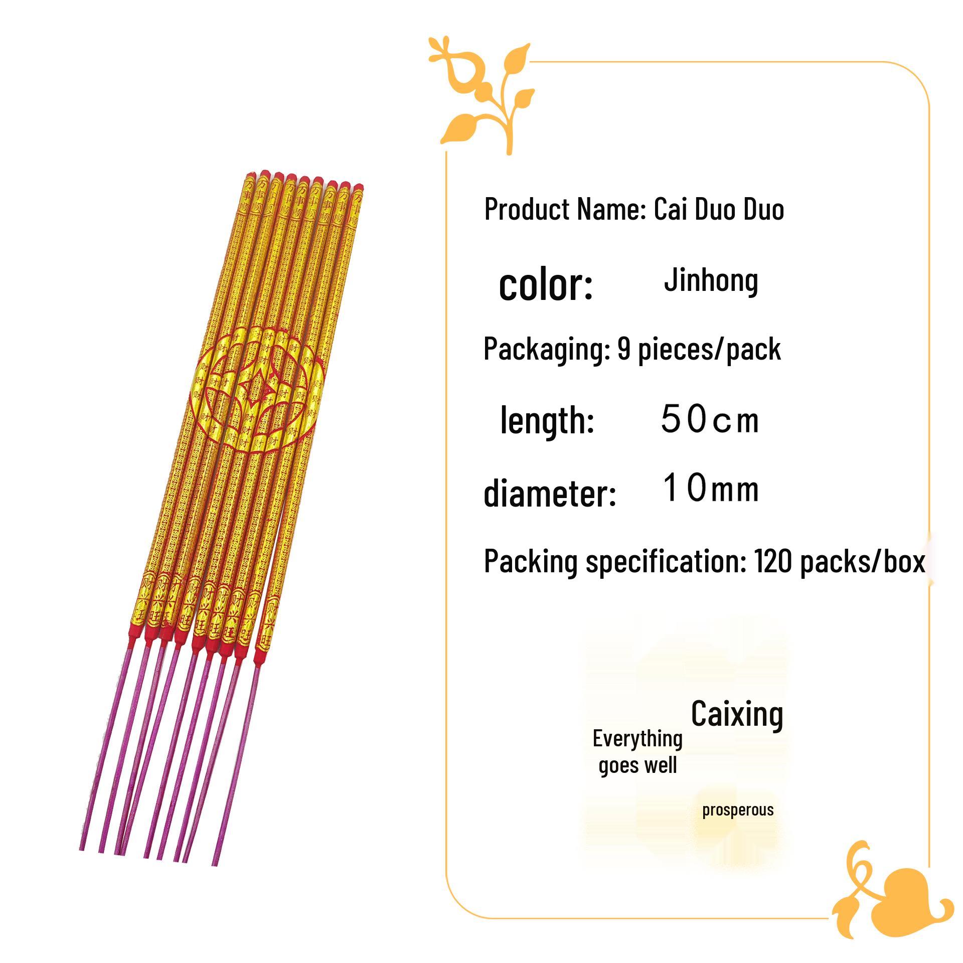 

Prosperity Incense: Cai Duo Duo Sandalwood Sticks for Household Offerings and New Year Celebrations 50 cm - 9 sticks золотистый/красный