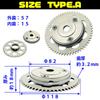 HTharros Starter Clutch Compatible Part for Yamaha Cygnus 125 and Majesty Type A One-Way Bearing, 125, 50M-15570-01,