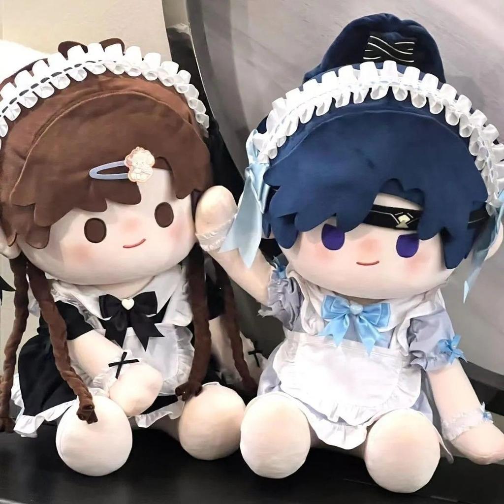 Vestiti per Bambole da 20 cm, Set Carino da Cameriera, Vestito in Peluche di Cotone per Bambole, Costume Kawaii per Peluche da 20 cm, Accessori Fatti a Mano per Bambole