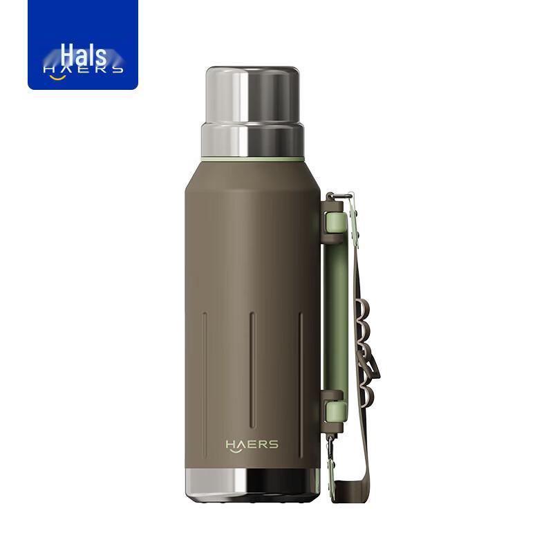 HAERS 316 Stainless Steel Insulated Travel Flask 1500ml