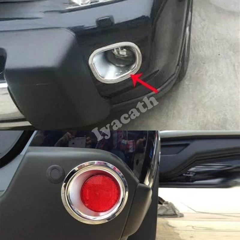 FOR Nissan X-Trail XTrail T31 2008 -2013 ABS Chrome Front rear Fog Light Lamp Cover Trim Foglight Decorative accessories