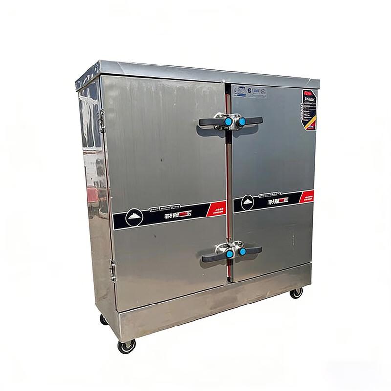 Commercial Multi-functional Electric Steaming Cabinet
