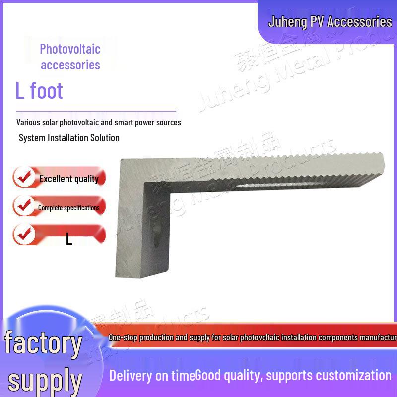 Photovoltaic L-Foot Bracket for Solar Modules on Color Steel Tile Roof, Stainless Steel 304.