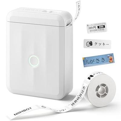 NIIMBOT D110 Version Label Writer Bluetooth Connection Multifunction Printer Maker 12-15mm Compatible White