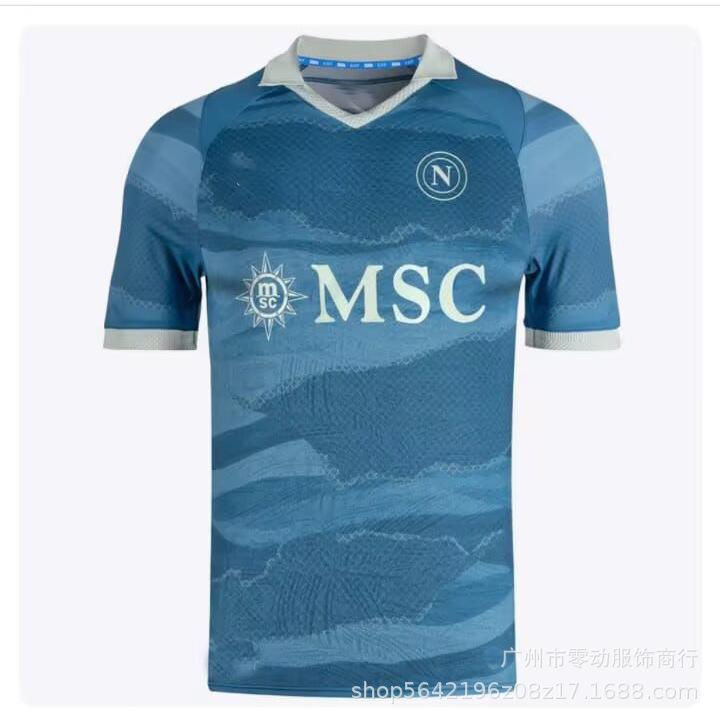 24-27 Serie A Maglia Napoli N.. 11 De Bruyne, Luca AC5 Kudwinter maglia da calcio