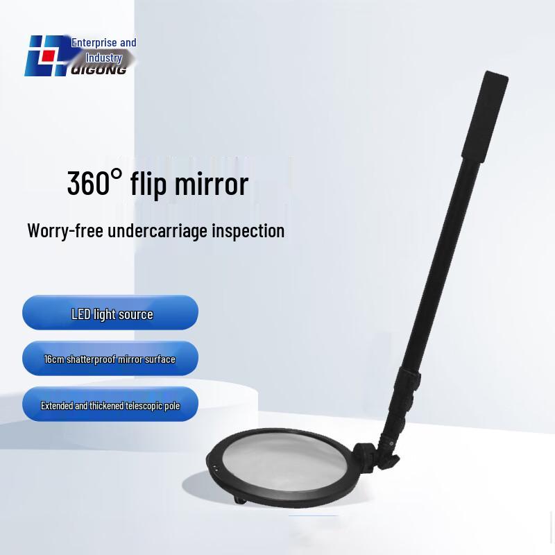 Qigong Portable LED Car Undercarriage Inspection Mirror