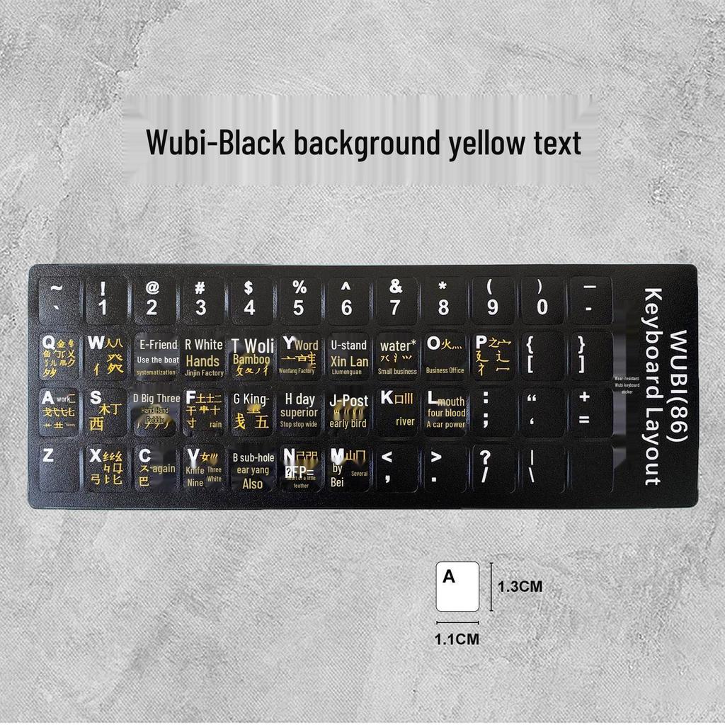 Wubi Tastatur Radikale Mattierte Aufkleber für Laptops & Desktops - Kostenloser Versand