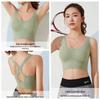 Women's Shockproof Sports Bra - Wirefree Yoga Vest with Beautiful Back Design