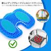 Thick gel zero chair compact honeycomb gel seat cushion cover highly suitable for all for the at distributes body pressure cushion, gravity, cushion,