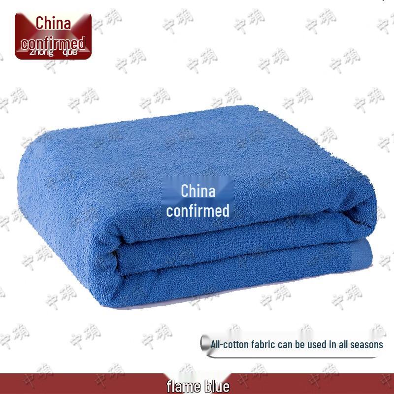 Summer Thin Dormitory Towel Blanket
