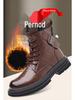 Winter Men's Genuine Leather Martin Boots – Warm, Versatile, Trendy Work Boots