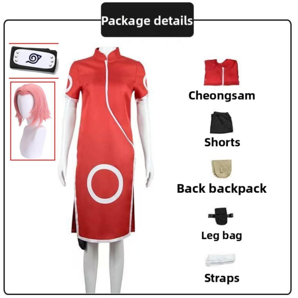 Game Haruno Sakura Cosplay Shippuden Anime Costume Wig Women Girls Skirt Unisex Ninja Cartoon Halloween Carnival Costume