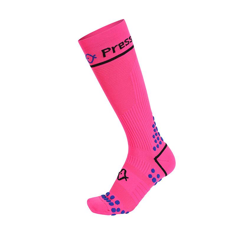 Lanmou High-Tube Compression Running Socks 35-42