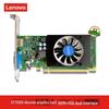 Lenovo GT730 2GB Desktop Graphics Card
