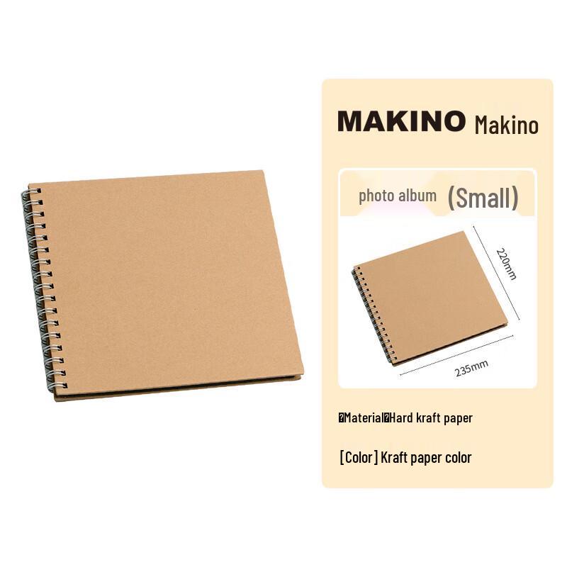 Makino DIY & Pocket Style Photo Albums