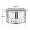 Suncojia Stainless Steel Outdoor Charcoal Stove