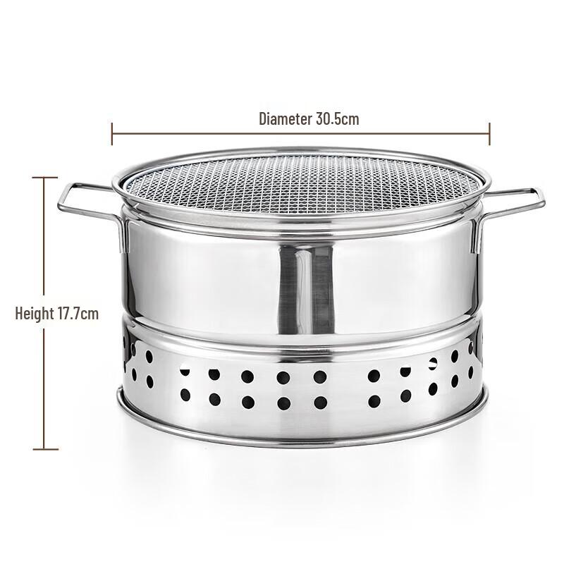 Suncojia Stainless Steel Outdoor Charcoal Stove