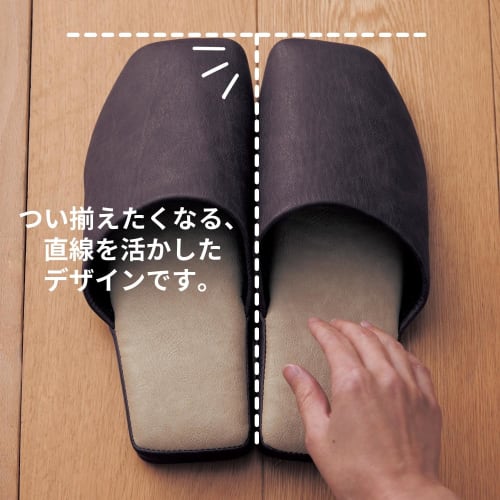 Belle Maison Washable Synthetic Leather Slippers, Perfect for Indoor Use, Light Beige