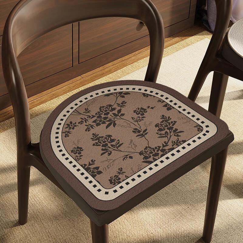 Fumade Anti-Slip Horseshoe Dining Chair Cushions - Brown Floral (Set of 2)