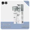Oralshark Clear Peach Whitening Toothpaste
