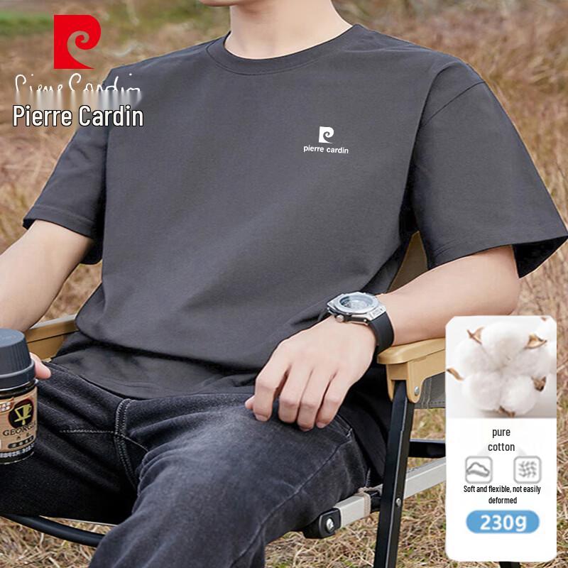 Pierre Cardin Men s Pure Cotton Short Sleeve T-Shirt M