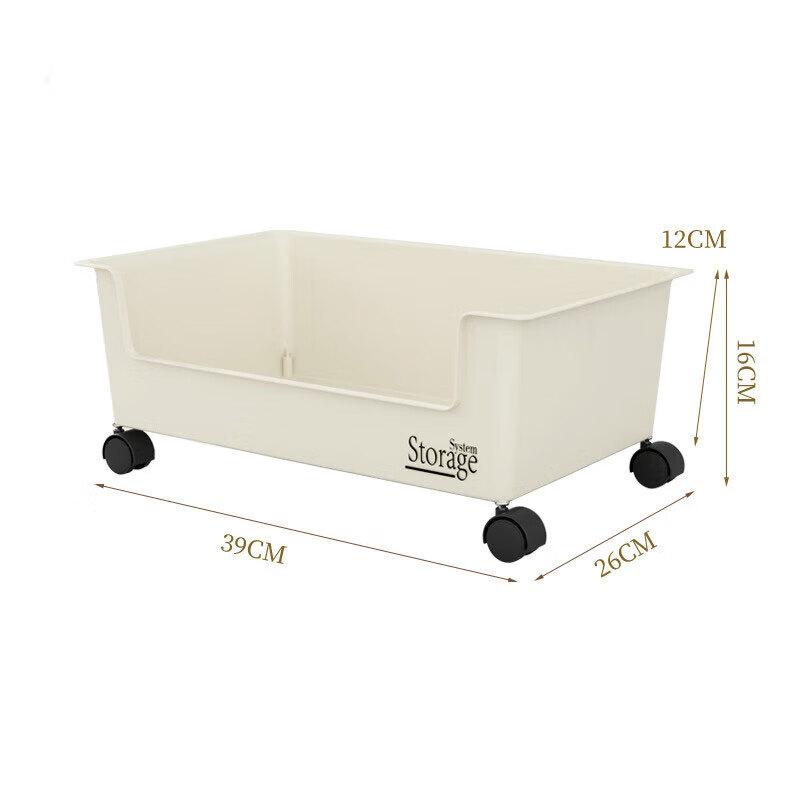 Under-Desk Book Storage Box with Wheels, Backpack Organizer Rack for Classroom Use, Large Book Storage Box for Student Dormitory Organization