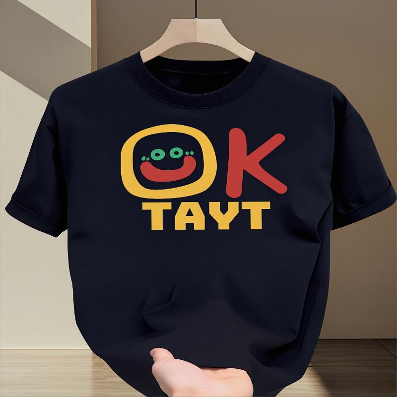 Мужская футболка, Легкая и мягкая S чёрный