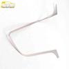 GL6 Stainless Steel Center Console Decorative U-Shaped Bright Ring and Gear Shift Cup Sticker