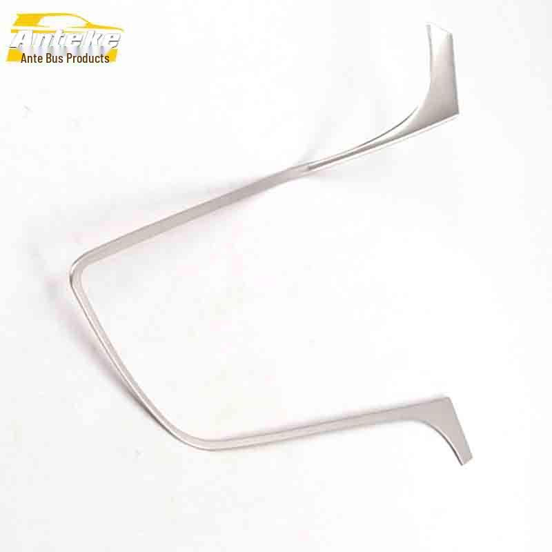 GL6 Stainless Steel Center Console Decorative U-Shaped Bright Ring and Gear Shift Cup Sticker