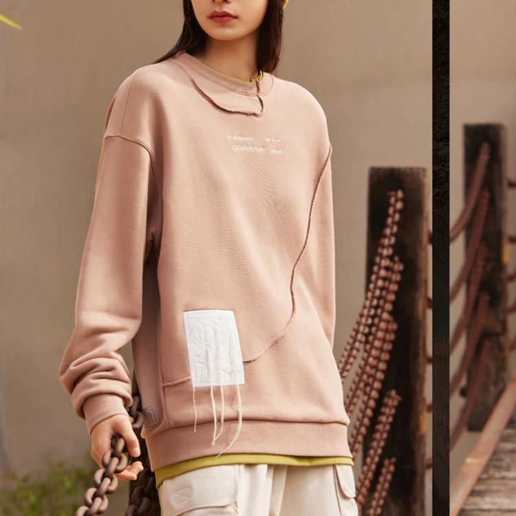 Li-Ning CF Sports Life Collection Qiongyao Embroidered Loose Round Neck Sweatshirt Unisex Sweatshirt Gingerbread-Brown AWDS595-3