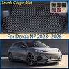 For Denza N7 Accessories 2023 2024 2025 2026 Leather Car Trunk Mat Anti-dirty Storage Pad Cushion Boot Liner Carpet Interior