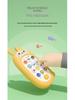Baby Soothing Music Phone Toy with Bite-Safe Silicone Case, for Early Education, 0-12 Months