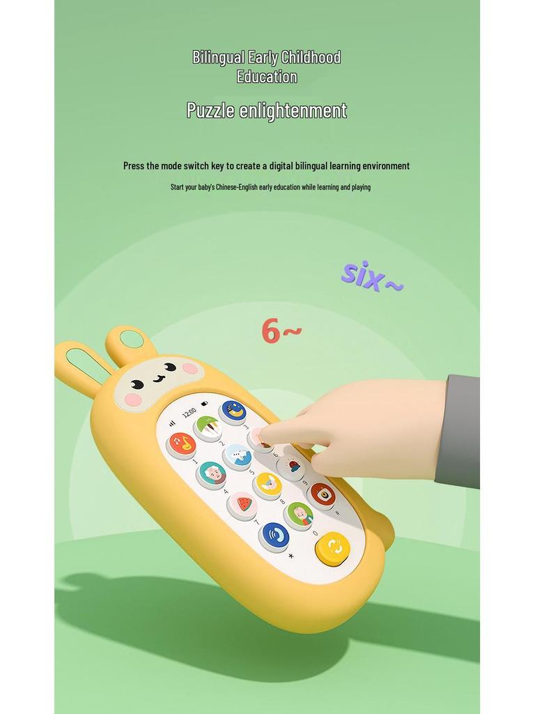 Baby Soothing Music Phone Toy with Bite-Safe Silicone Case, for Early Education, 0-12 Months