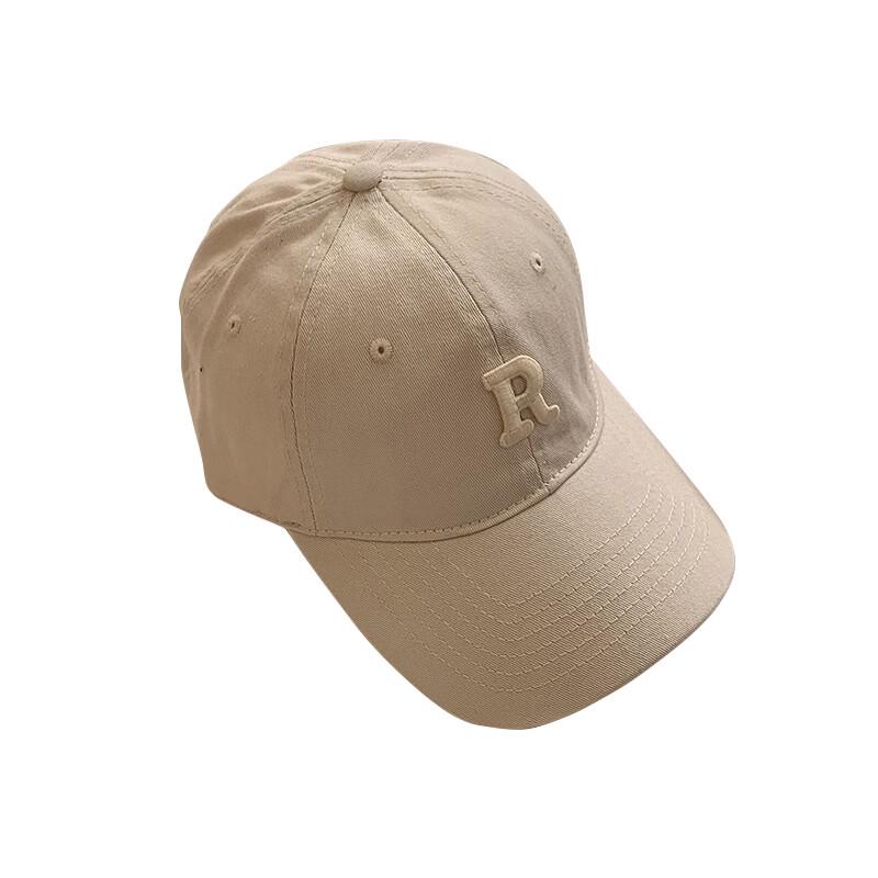 Tri-polar Unisex Soft-Top Embroidered Cotton Baseball Cap