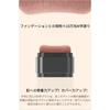 UNYOKE Korean Cosmetics Foundation Stick with and Foundation Stick with Brush Head Double Head Multiple Uses with One High Easy to Waterproof and High