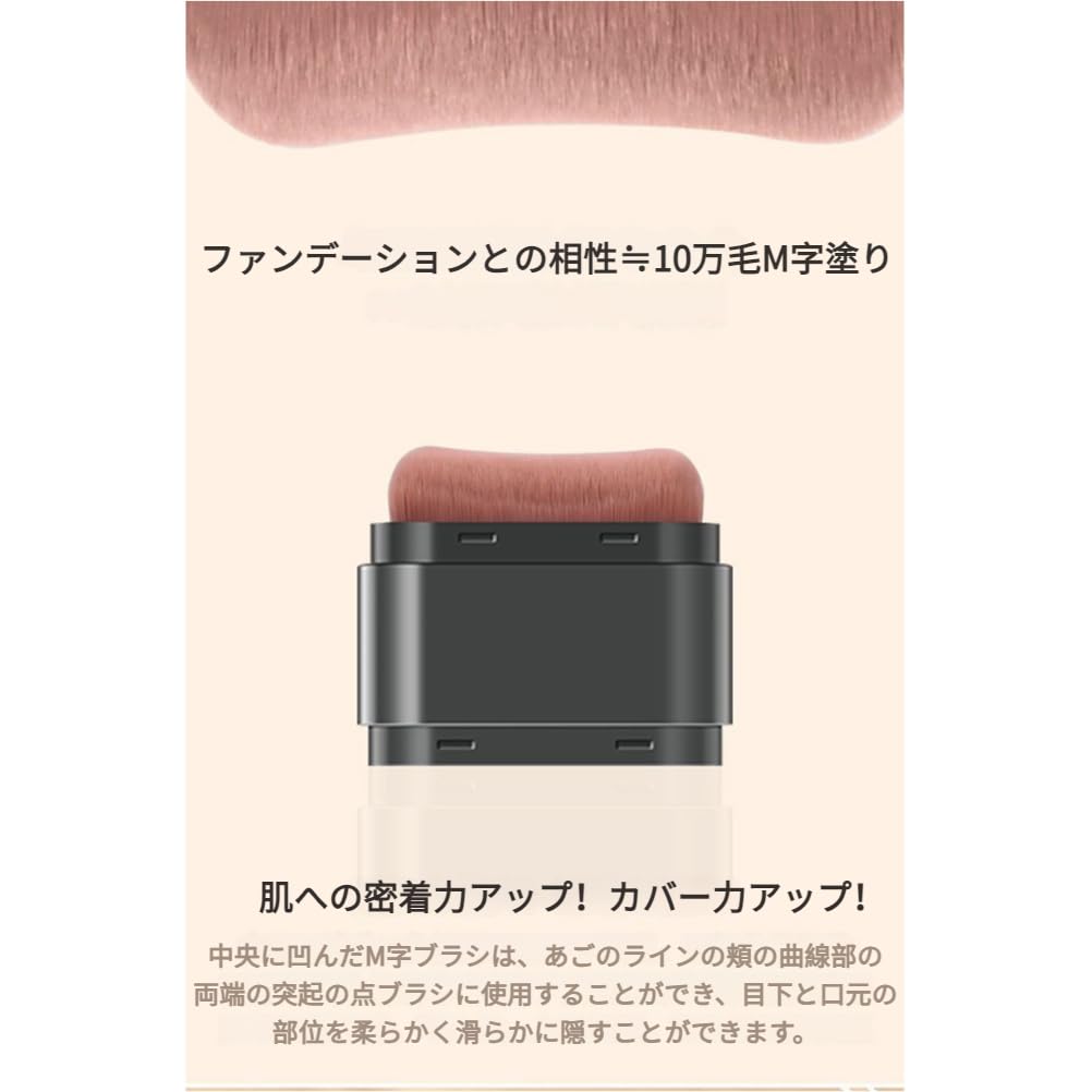 UNYOKE Korean Cosmetics Foundation Stick with and Foundation Stick with Brush Head Double Head Multiple Uses with One High Easy to Waterproof and High