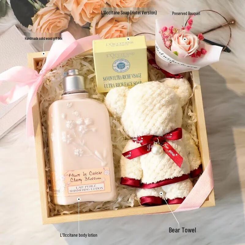 Xiang Le Mei Premium Women s Gift Box