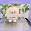 Cute Plush Emoji Food Doll Keychain Soft Cartoon Toy For Bags And Accessories